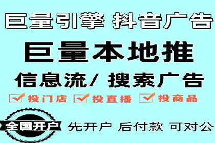 百度推广效果提升：实战案例解析